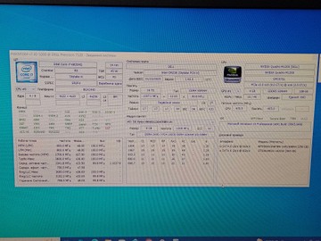 Б/в Ноутбук Dell 15/core i7 6820hq ddr3/16gb ddr3/hdd 500 gb/ssd 256 gb/quadro m1200 4gb 01-201019083