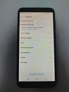 Б/у Мобільний телефон Huawei y5 2018 dra-l21 2/16gb 01-201016503