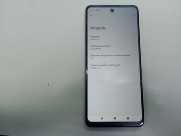Б/в Мобільний телефон Motorola moto e14 4/64gb 01-201020448