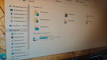 Б/в Системний блок Пк intel core i5-7600/ram 8 gb/hdd відсутній/ssd 128 gb/інтегрована 01-201031079