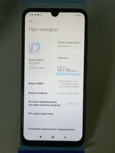 Б/в Мобільний телефон Xiaomi redmi note 7 4/128gb 01-201031131