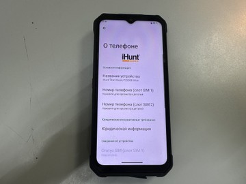 Б/в Мобільний телефон Ihunt titan music p22000 ultra 8/256gb 01-201031874