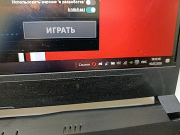 Б/в Ноутбук Msi 15/core i5-11400h ddr4/16gb ddr4/hdd *відсутній/ssd 512 gb/geforce rtx3060 6gb 01-201031745