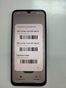 Б/в Мобільний телефон Xiaomi redmi a7 pro 4/128gb 01-201032246
