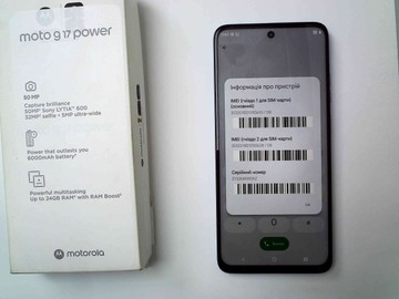 Б/в Мобільний телефон Motorola moto g17 power 8/256gb 01-201033847