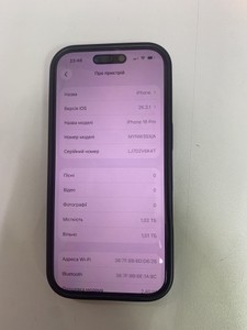 Б/у Мобільний телефон Apple iphone 16 pro 1tb 01-201037912