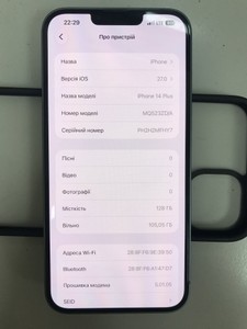 Б/в Мобільний телефон Apple iphone 14 plus 128gb 01-201033660
