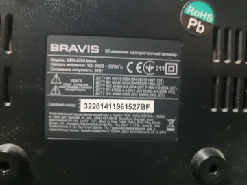 Б/в Телевізор Bravis led-3228 01-201041562