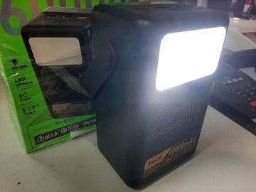Б/в Повербанк Hoco j110 pd22.5w+qc3.0 60000 mah 01-201043929