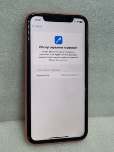 Б/в Мобільний телефон Apple iphone xr 128gb 01-201046624