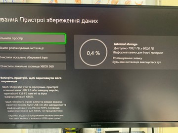 Б/в Ігрова приставка Microsoft xbox series x 1tb 01-201048345