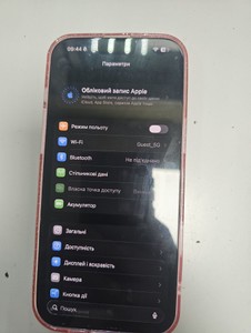 Б/в Мобільний телефон Apple iphone 16 pro max 256gb 01-201053331