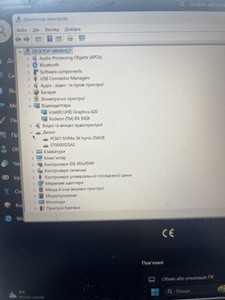 Lenovo 15/core i5 8265u ddr4/16gb ddr4/hdd 500 gb/ssd 256 gb/radeon rx550x 4gb