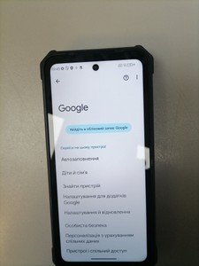 Б/в Мобільний телефон Ulefone armor 24 12/256gb 01-201057754