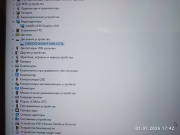 Б/в Ноутбук Lenovo 13/core i5 8350u ddr4/8gb ddr4/hdd *відсутній/ssd 256 gb/*інтегрована 01-201056475