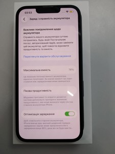 Б/в Мобільний телефон Apple iphone 13 128gb 01-201056494
