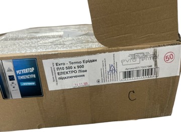 Б/у Полотенцесушитель Evro-Termo ерідан п10 500х900 е 01-201038798
