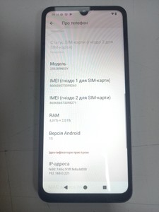Б/у Мобільний телефон Xiaomi redmi a5 4/128gb 01-201065743