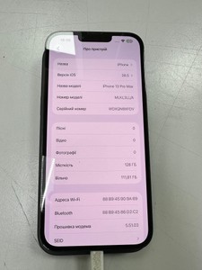 Б/у Мобільний телефон Apple iphone 13 pro max 128gb 01-201070680