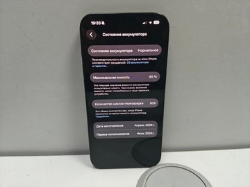 Б/в Мобільний телефон Apple iphone 15 pro 256gb 01-201072835
