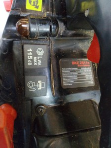 Б/в Пила ланцюгова Vitals bkz 2511s 01-201077092