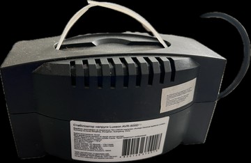 Б/в Стабілізатор напруги Luxeon avr-500d 01-201077635