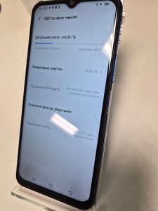 Б/в Мобільний телефон Vivo y20 4/64gb 01-201079756