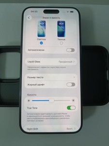 Б/в Мобільний телефон Apple iphone 15 pro max 256gb 01-201082381