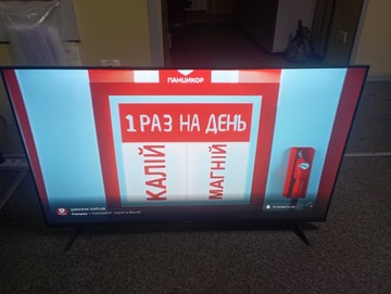 Б/в Телевізор Xiaomi tv a 43 2025 01-201092308