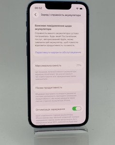 Б/в Мобільний телефон Apple iphone 13 mini 256gb 01-201098073