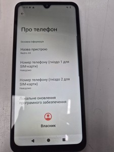 Б/у Мобільний телефон Xiaomi redmi a5 3/64gb 01-201101136