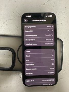 Б/в Мобільний телефон Apple iphone 15 pro 256gb esim 01-201102639