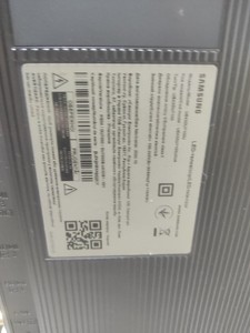 Б/в Телевізор Samsung ue43du7100 01-201100848