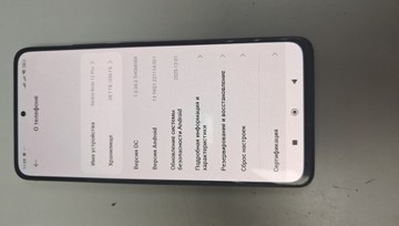 Б/в Мобільний телефон Xiaomi redmi note 12 8/256gb 01-201106317