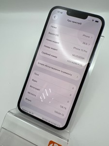 Б/в Мобільний телефон Apple iphone 13 pro 128gb 01-201106772