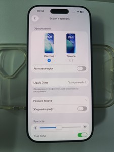 Б/в Мобільний телефон Apple iphone 17 256gb 01-201101507