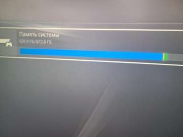 Б/в Ігрова приставка Sony playstation 4 pro 01-201102910