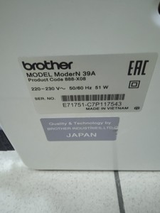 Б/у Швейная машина Brother modern 39a 01-201114436