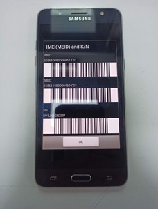 Б/в Мобільний телефон Samsung galaxy j5 j500h 01-201116679