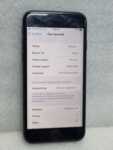 Б/в Мобільний телефон Apple iphone 7 32gb 01-201111755