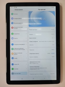 Б/в Планшет Oscal pad 10 8/128gb 4g dual sim 01-201116857