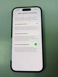 Б/в Мобільний телефон Apple iphone 14 pro 512gb 01-201116688