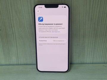 Б/у Мобільний телефон Apple iphone 13 256gb 01-201116179