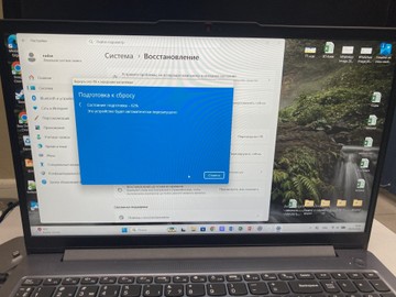 Б/у Ноутбук Lenovo 15/ryzen 5 7520u ddr5/16gb ddr5/hdd *відсутній/ssd 512 gb/*інтегрована 01-201116467