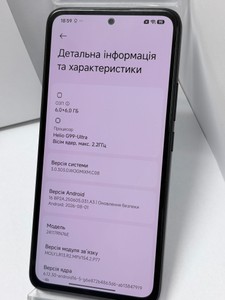Б/в Мобільний телефон Xiaomi redmi note 14 6/128gb 01-201121241