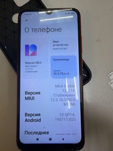 Б/в Мобільний телефон Xiaomi redmi 9c nfc 3/64gb 01-201123495