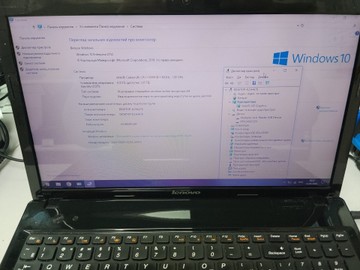 Б/в Ноутбук Lenovo 15/celeron 1000m ddr3/4gb ddr3/hdd *відсутній/ssd 240 gb/*інтегрована 01-201125092