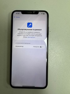 Б/в Мобільний телефон Apple iphone xs max 64gb 01-201121341