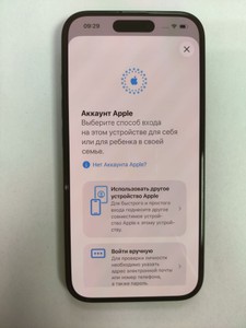 Б/в Мобільний телефон Apple iphone 16 128gb 01-201126631