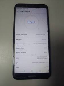 Б/в Мобільний телефон Huawei y6 2018 2/16gb 01-201127373